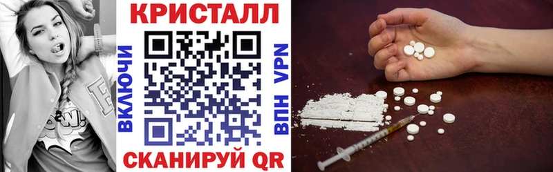 где купить наркоту  Братск  АМФЕТАМИН Premium 