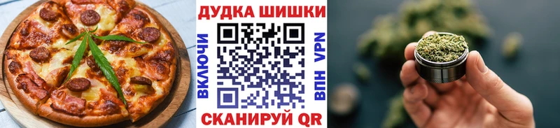 Canna-Cookies конопля  OMG сайт  Братск 