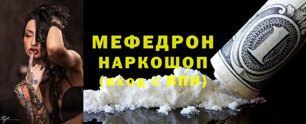 не бодяженный Алексин