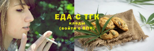 мяу мяу мука Абаза