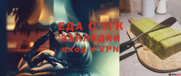мяу мяу мука Абаза