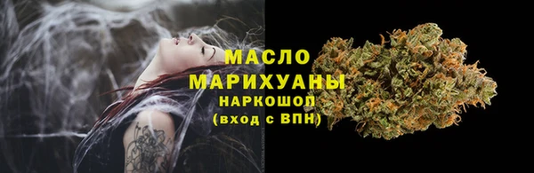 мяу мяу мука Абаза