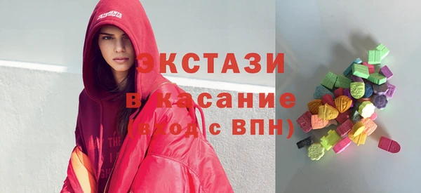 мяу мяу мука Абаза