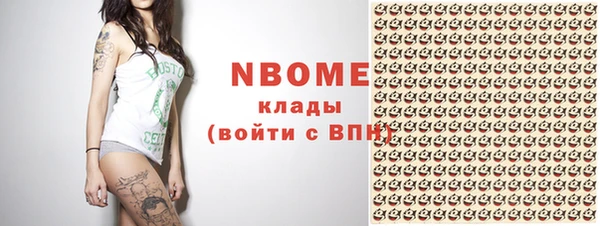 мяу мяу мука Абаза