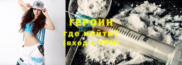 мяу мяу мука Абаза