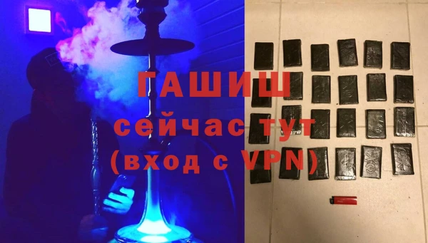 мяу мяу мука Абаза