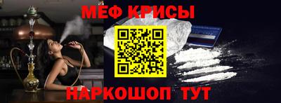 дурь Беслан