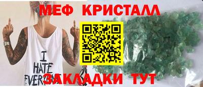 СК Берёзовский