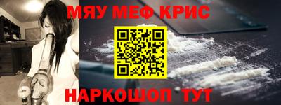 СК Берёзовский