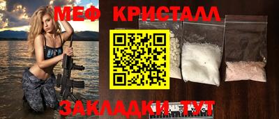 дурь Беслан