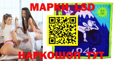 СК Берёзовский