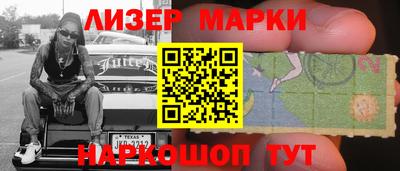 дурь Беслан