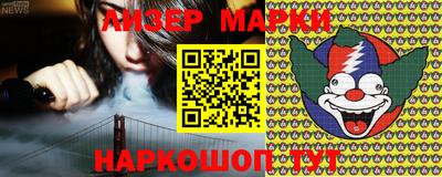 СК Берёзовский