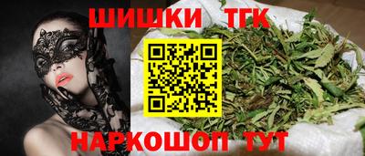 СК Берёзовский