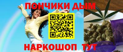 дурь Беслан
