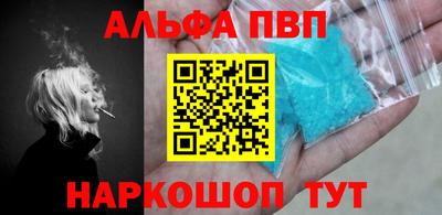 СК Берёзовский