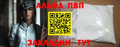 СК Берёзовский