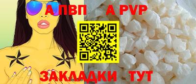 СК Берёзовский