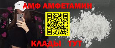 СК Берёзовский