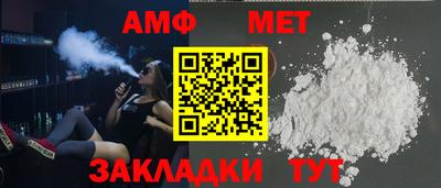 дурь Беслан