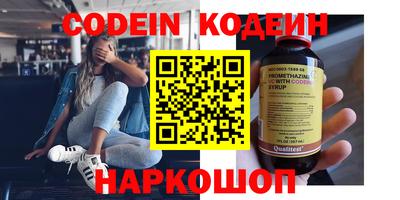 дурь Беслан