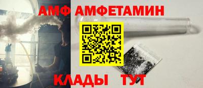 СК Берёзовский
