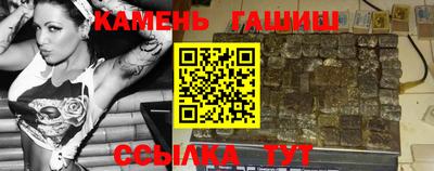 дурь Беслан