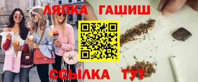 СК Берёзовский