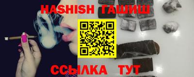 дурь Беслан