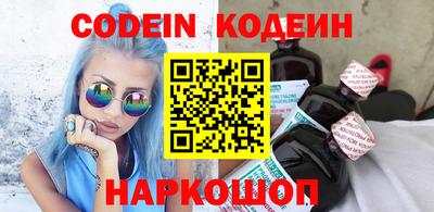 дурь Беслан