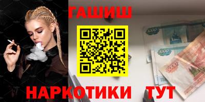 СК Берёзовский