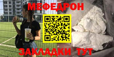 дурь Беслан