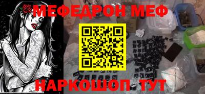 дурь Беслан