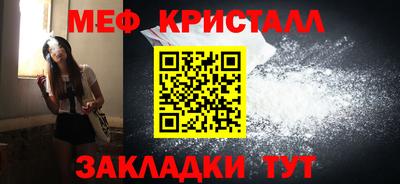 дурь Беслан